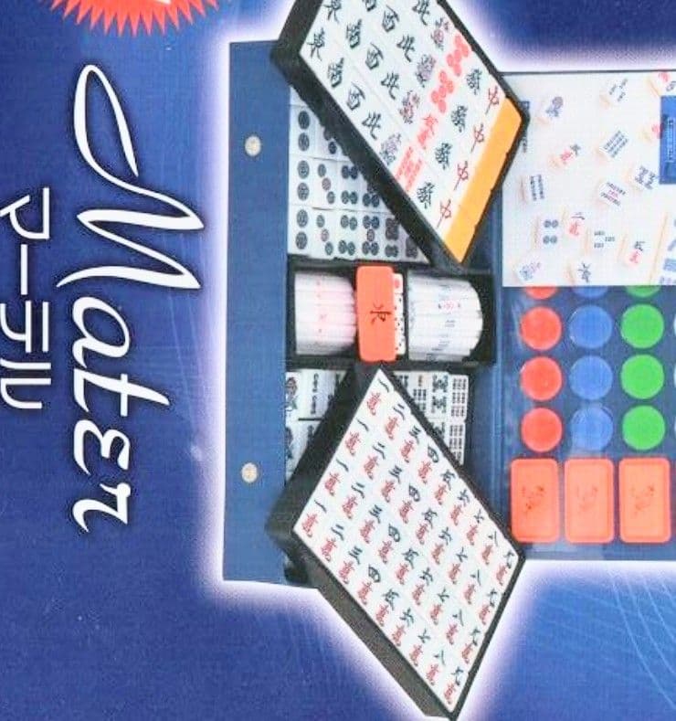 Ｌサイズ 特大麻雀牌 まーじゃんぱい マージャンパイ Lサイズ 特大 麻雀牌