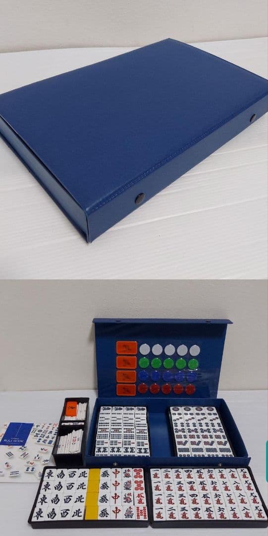 Ｌサイズ 特大麻雀牌 まーじゃんぱい マージャンパイ Lサイズ 特大 麻雀牌