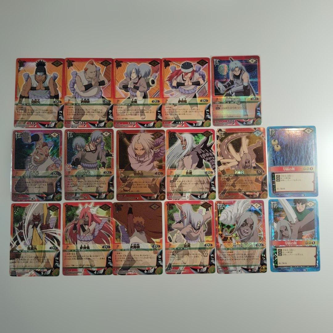 NARUTO　カードゲーム　音の五人衆セット