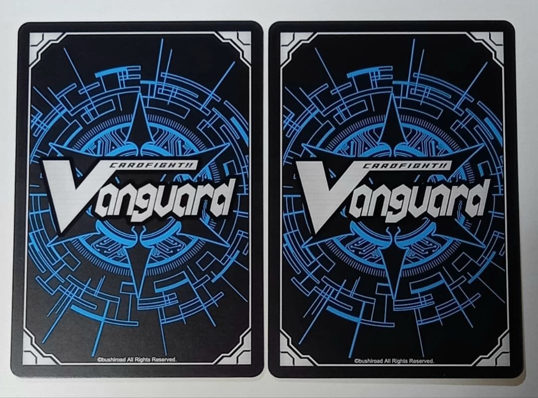 ヴァンガード　決意と罪を抱く者 リィエル=アニムス　RRR　2枚