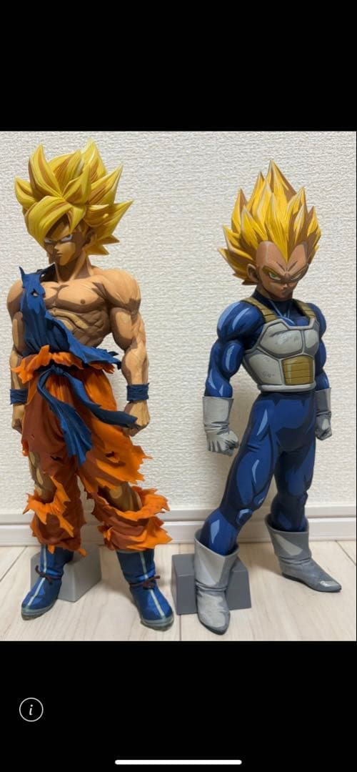 SMSP マンガディメンション　孫悟空　ベジータ　セット　箱無し