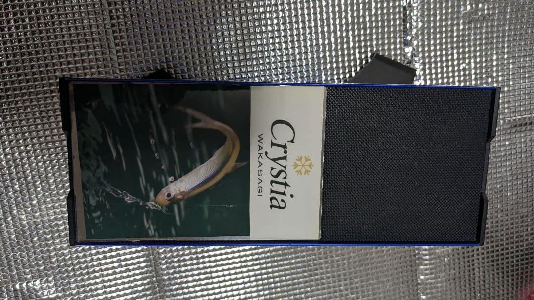 ワカサギたたき台