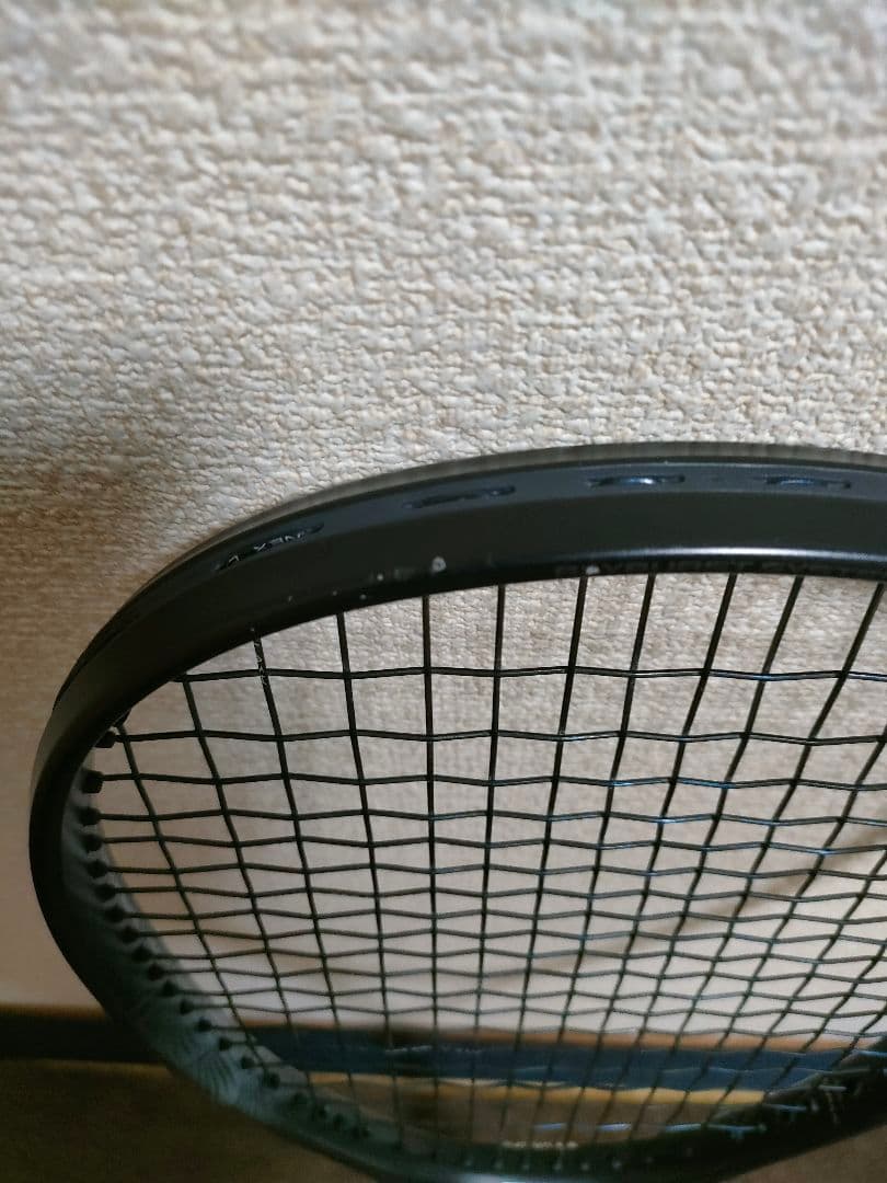 ボルトレイジ8V　UL2