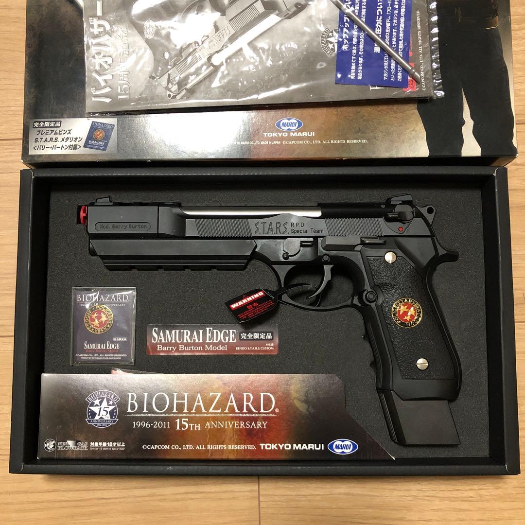 限定品 東京マルイ サムライエッジ バリー・バートンモデル 15周年記念