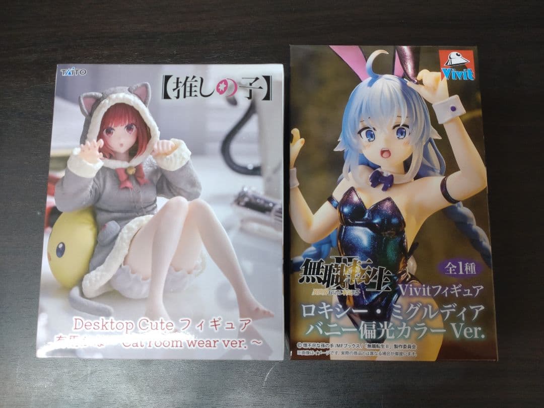 最新　含む　美少女　フィギュア　9点　初音ミク　フリーレン　ウマ娘　推しの子