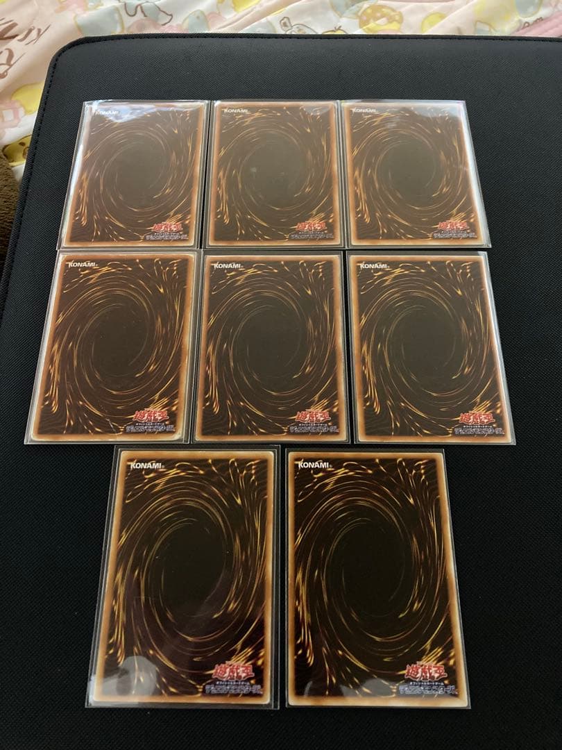 ⭐︎年始特価⭐︎遊戯王 旧レリーフ アルティメットレア8枚おまとめセット