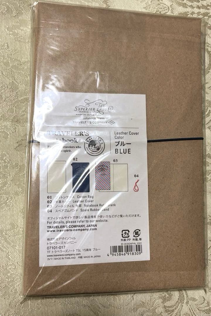 TSL TRAVELER'S notebook 15TH記念ブルー& 他…