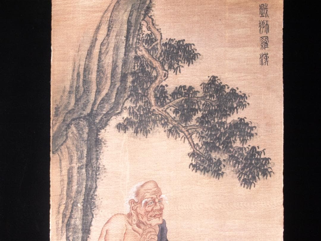 中国　唐時代　呉道子掛け軸　骨董品　肉筆保証 AK1099C11-3