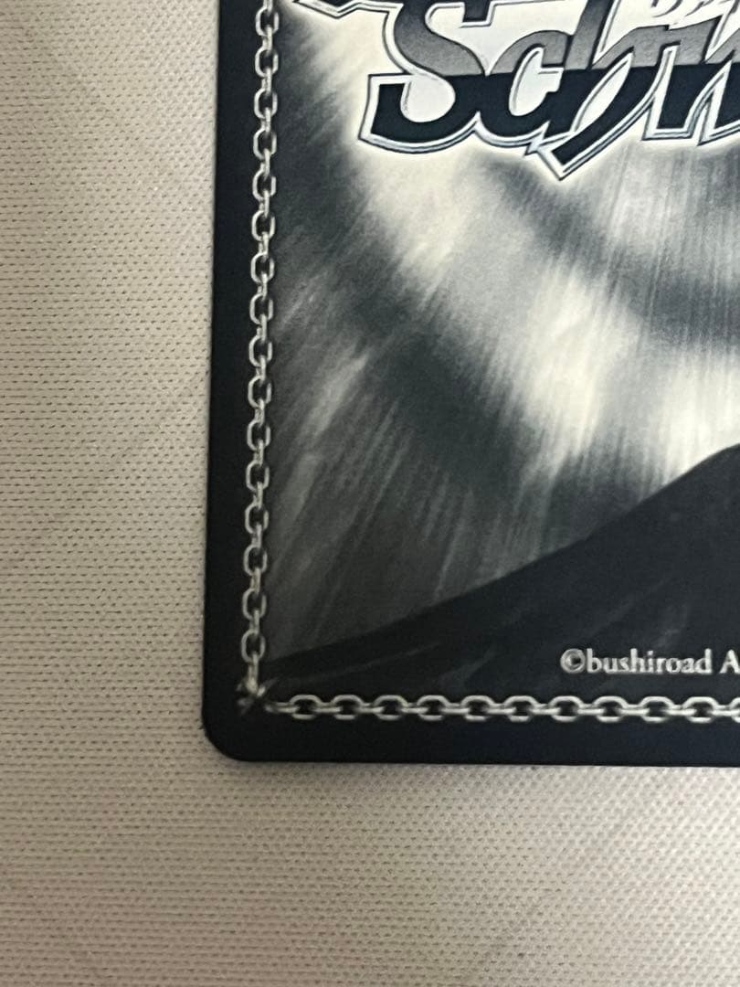 ws ヴァイスシュヴァルツ　迷宮に咲く花　幸　sp サイン