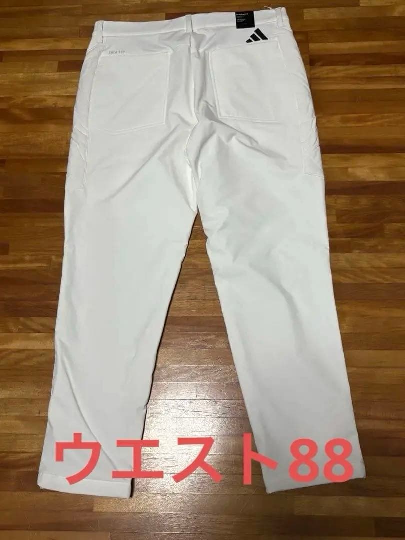 ゴルフパンツ EX STRETCH COLD.RDY 撥水 ジョガー 白