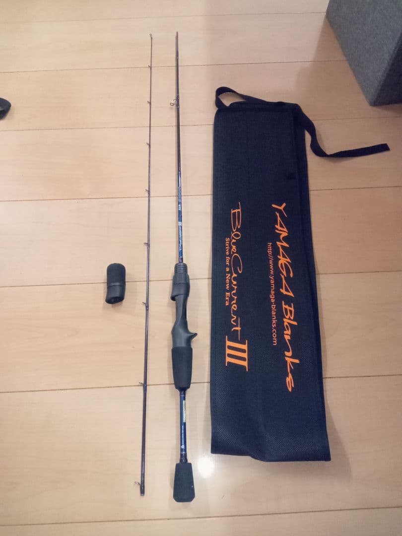 ロッド YAMAGA Blanks Blue Current III 53B 53b