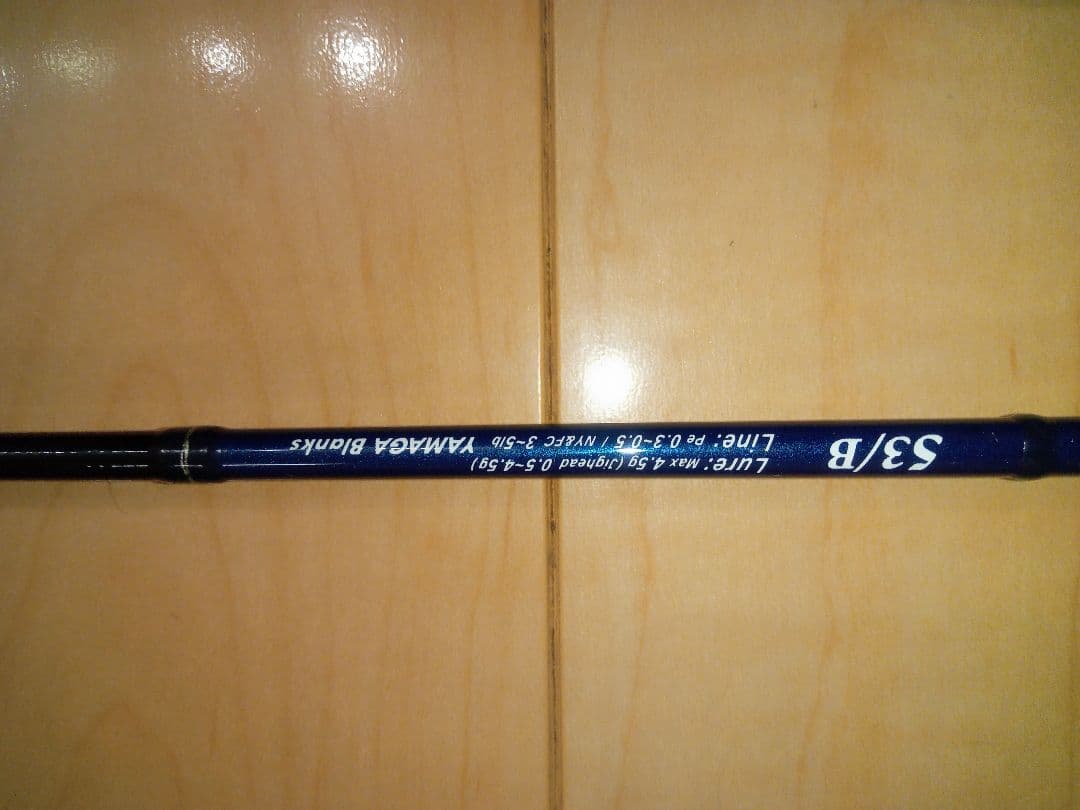 ロッド YAMAGA Blanks Blue Current III 53B 53b