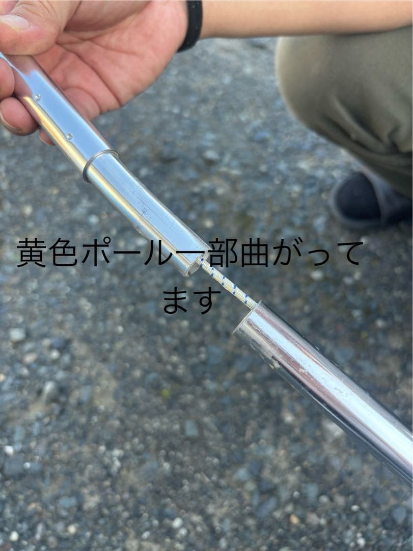 オガワアポロン　テント5人用キャンプテント