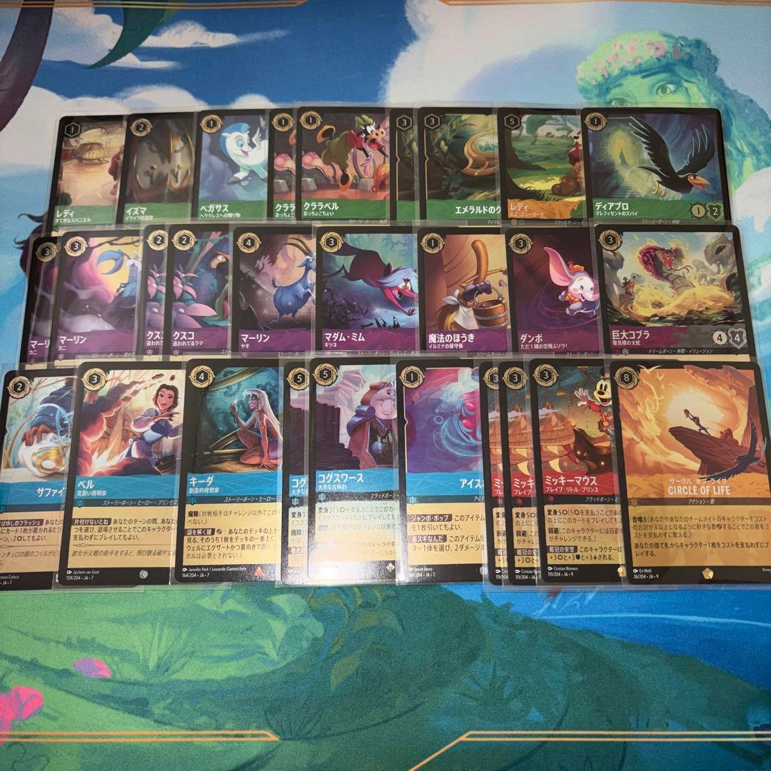 ロルカナ　foil 50枚　まとめ売り