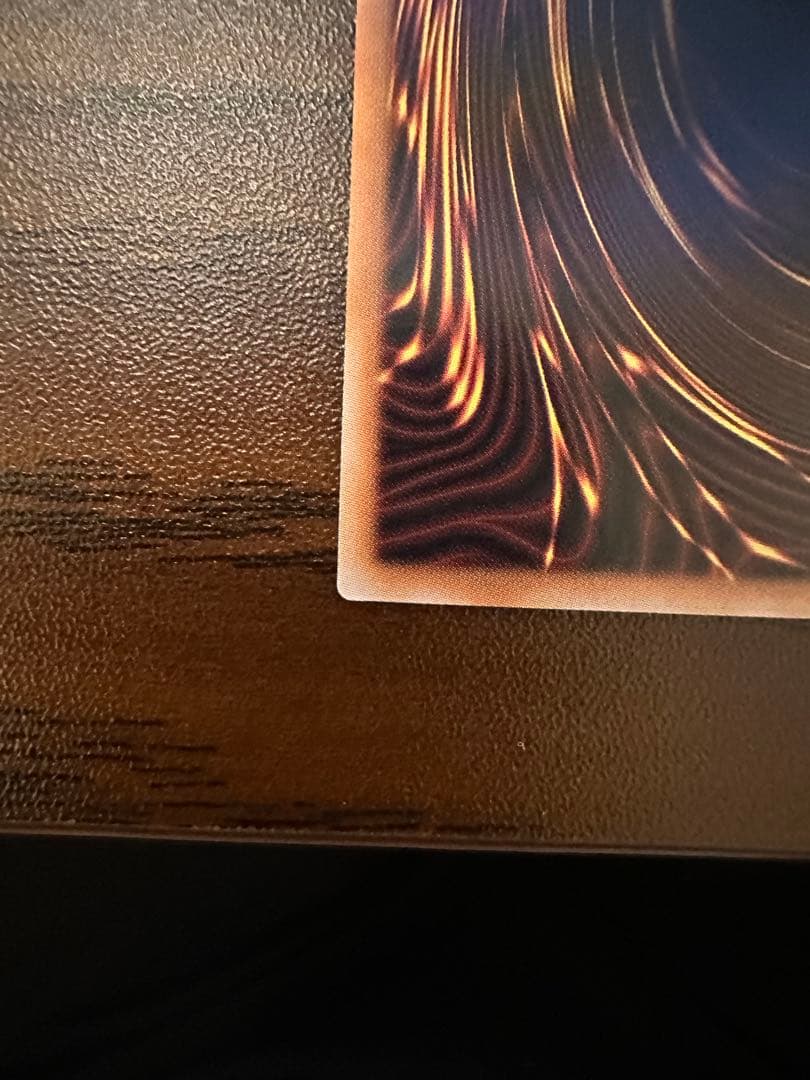 遊戯王 霊王の波動 ドミナスインパルス 25th 2枚