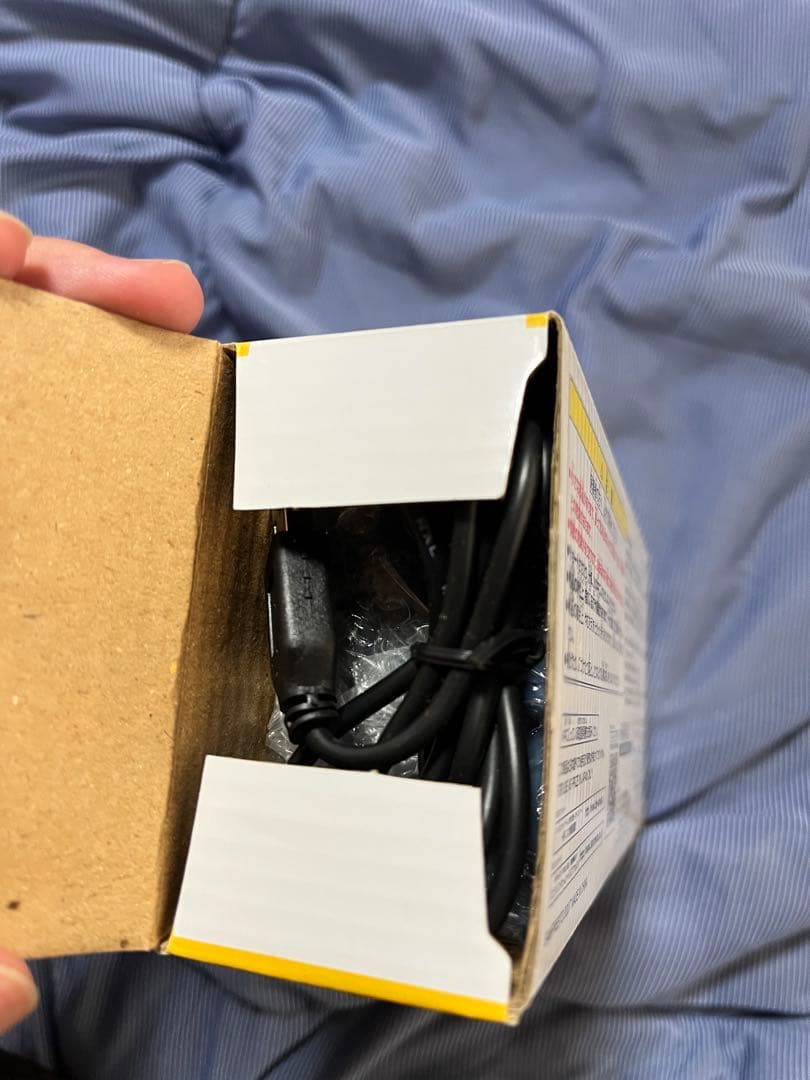 最終値下げ!!【希少】未使用 こんなものHUB賞