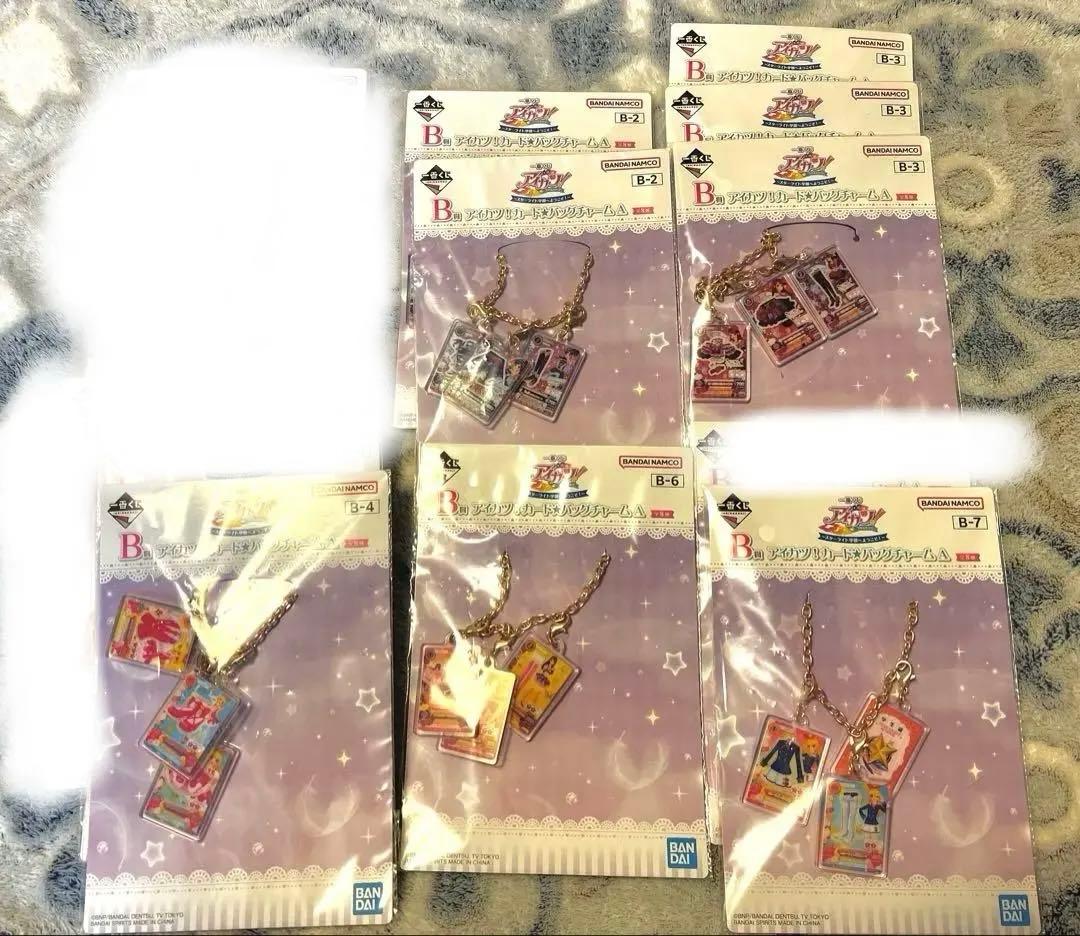 アイカツ 一番くじ B賞 C賞 D賞 E賞 37点セット