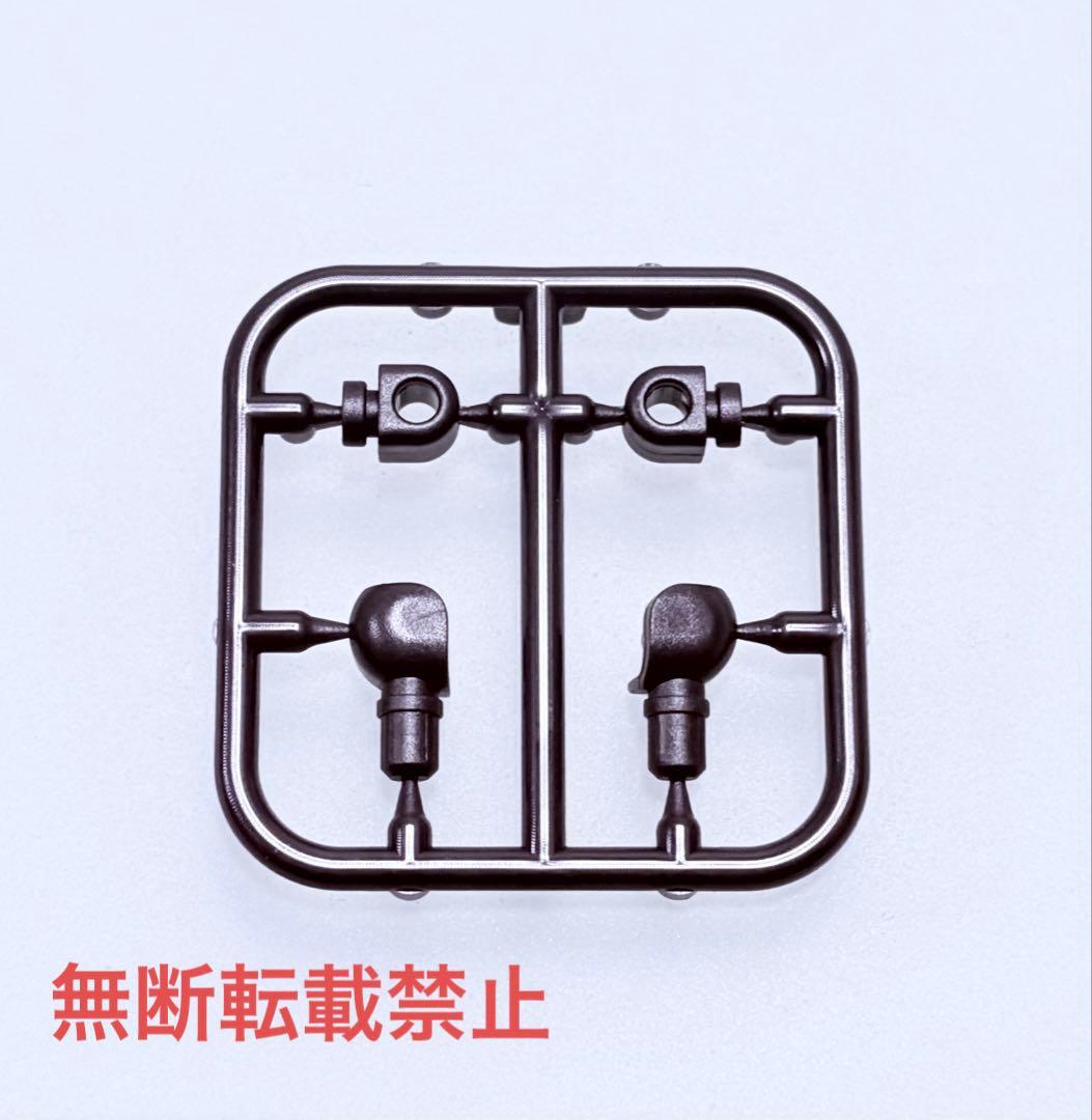 RG 1/144 アカツキガンダム(オオワシ装備) 関節パーツ付属　新品未開封品