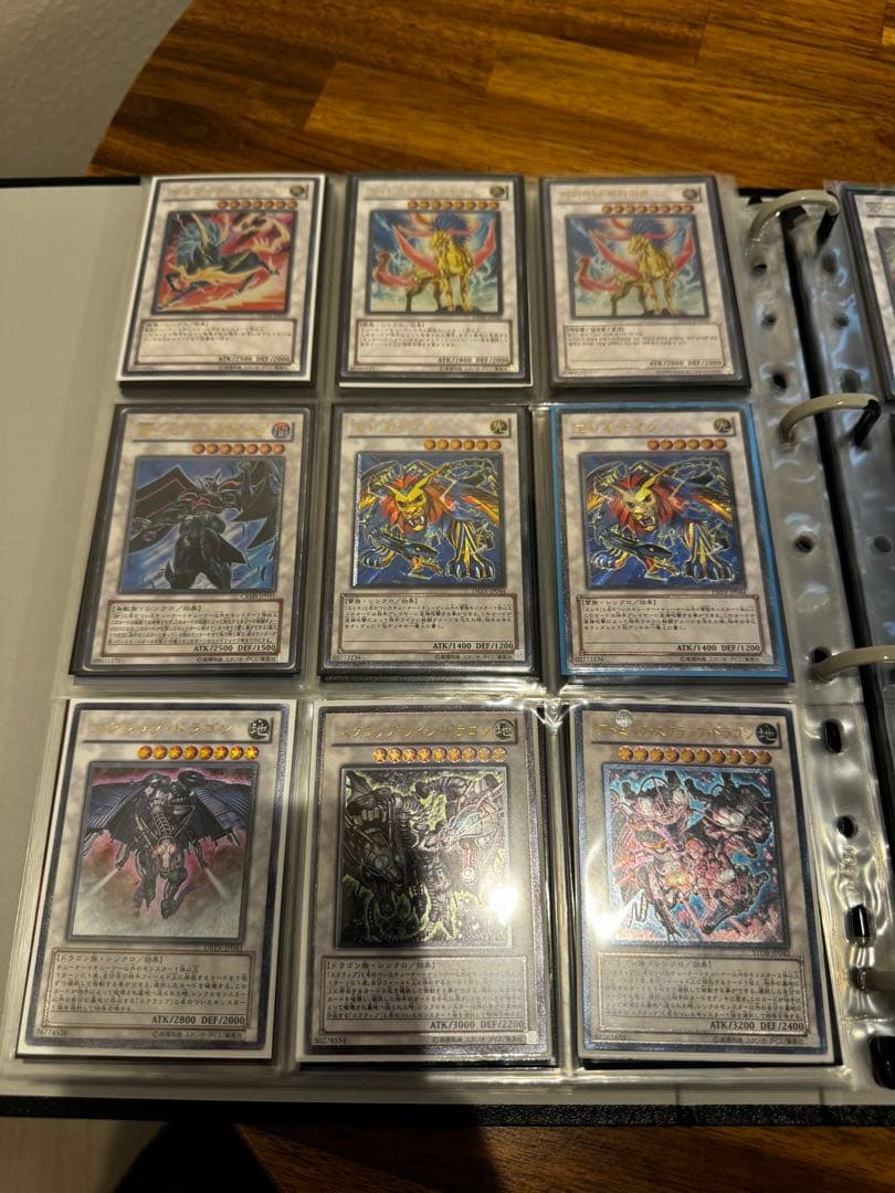 遊戯王 旧レリーフ まとめ売り