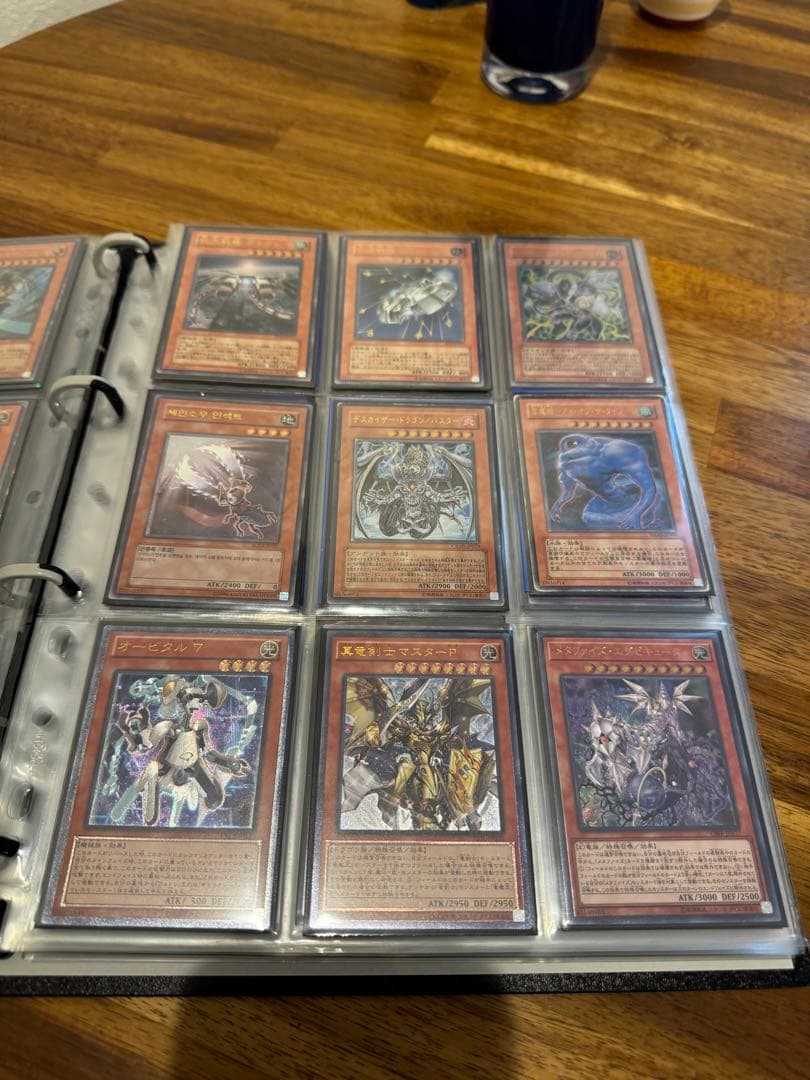 遊戯王 旧レリーフ まとめ売り