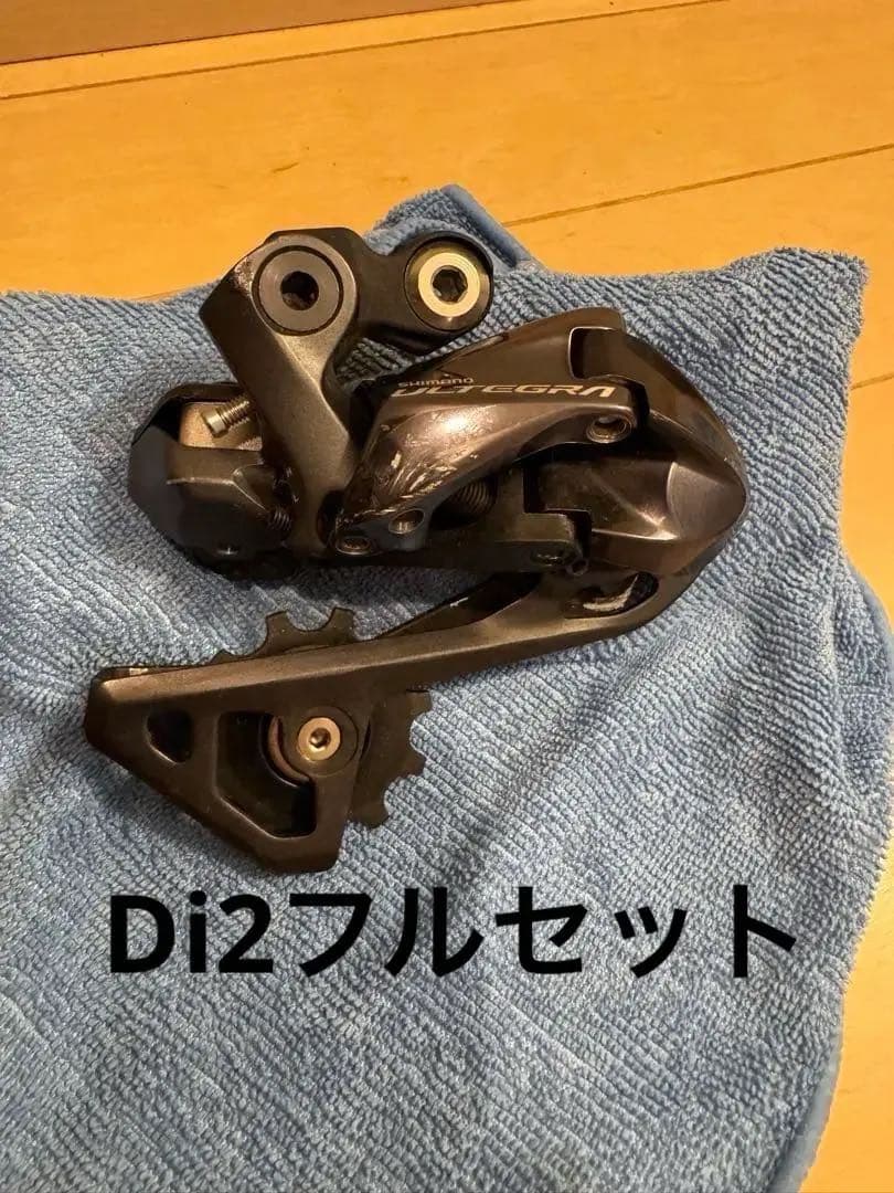 SHIMANO R8050 Di2 動作確認済