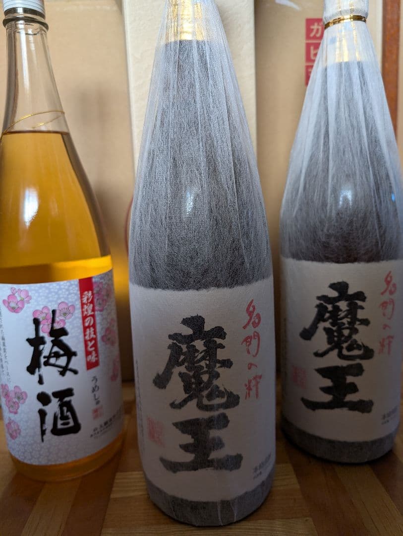 白玉酒造　魔王1800ml　　梅酒1800ml