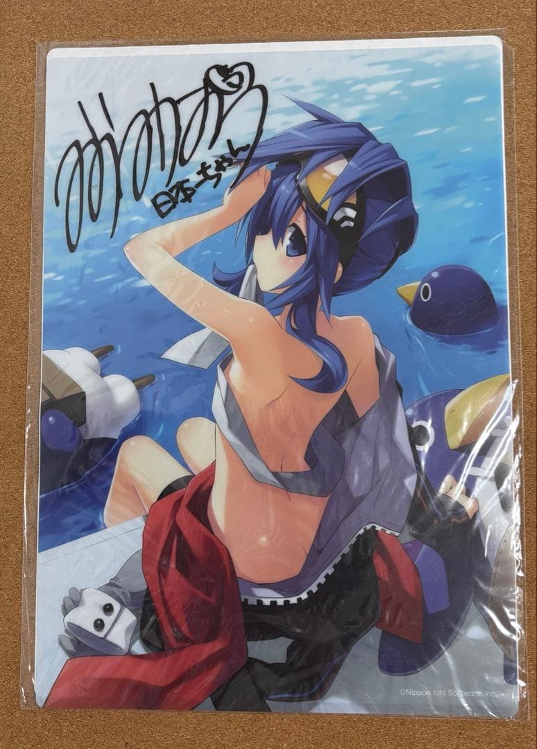 超次元ゲイムネプテューヌ 日本一ちゃん デスクマット 水橋かおり 直筆サイン入り