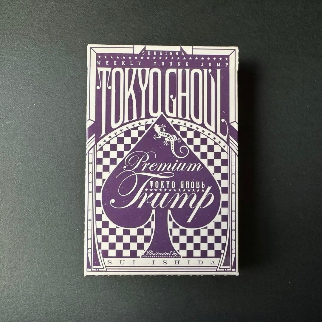 東京喰種 プレミアムトランプ 懸賞限定 非売品