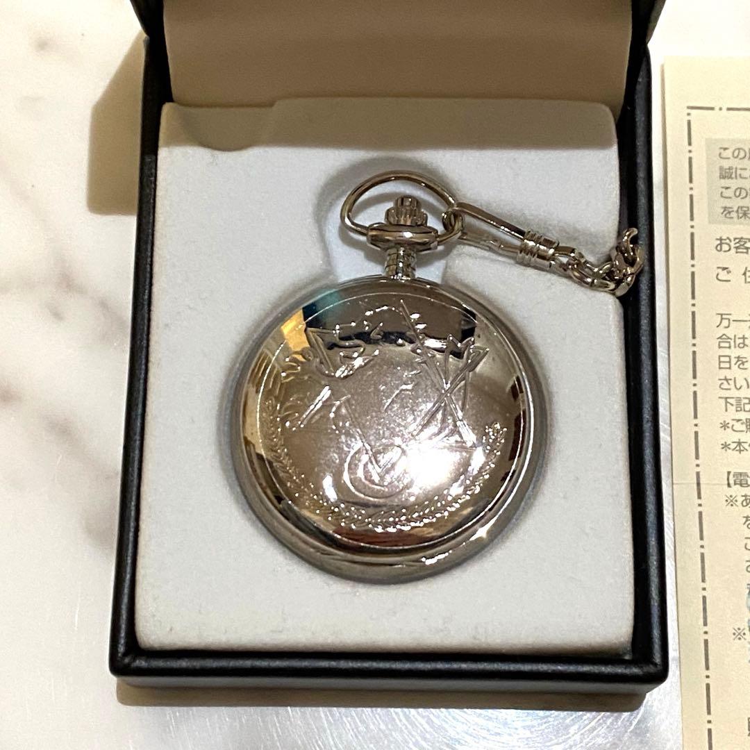 鋼の錬金術師　懐中時計