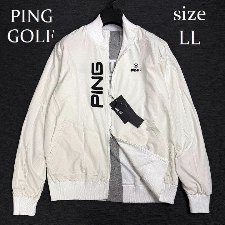 新品 ピン ゴルフ フルジップ ニット リバーシブル ジャケット ホワイト LL