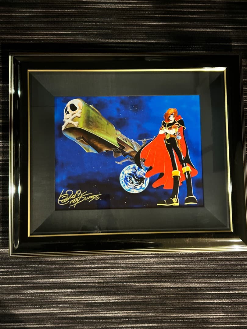 松本零士　遥かなるアルカディア　版画シルクスクリーン直筆サインED126/200