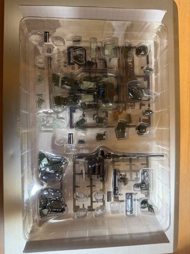 装甲騎兵ボトムズ　アティックギアネクスト　ジャンク