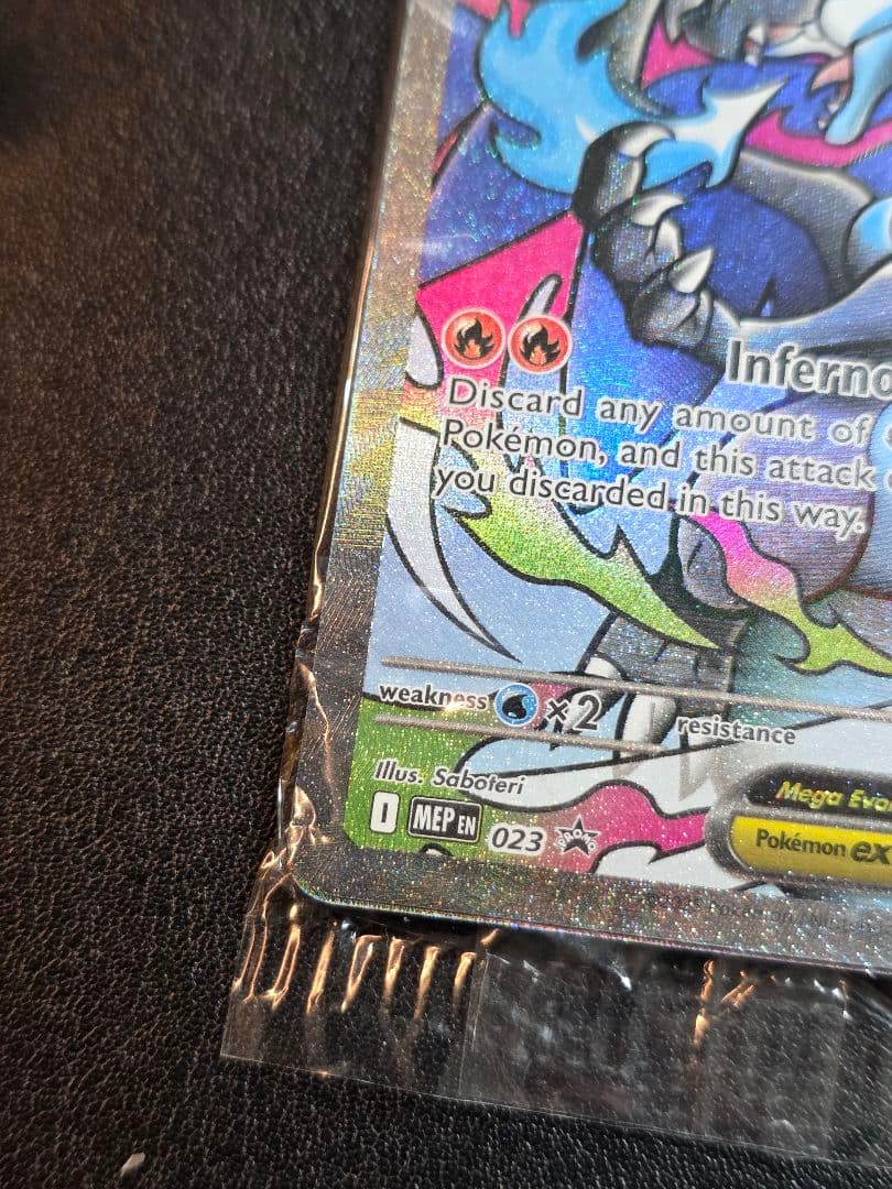 【未開封】メガリザードンX ex MA 海外プロモ 3