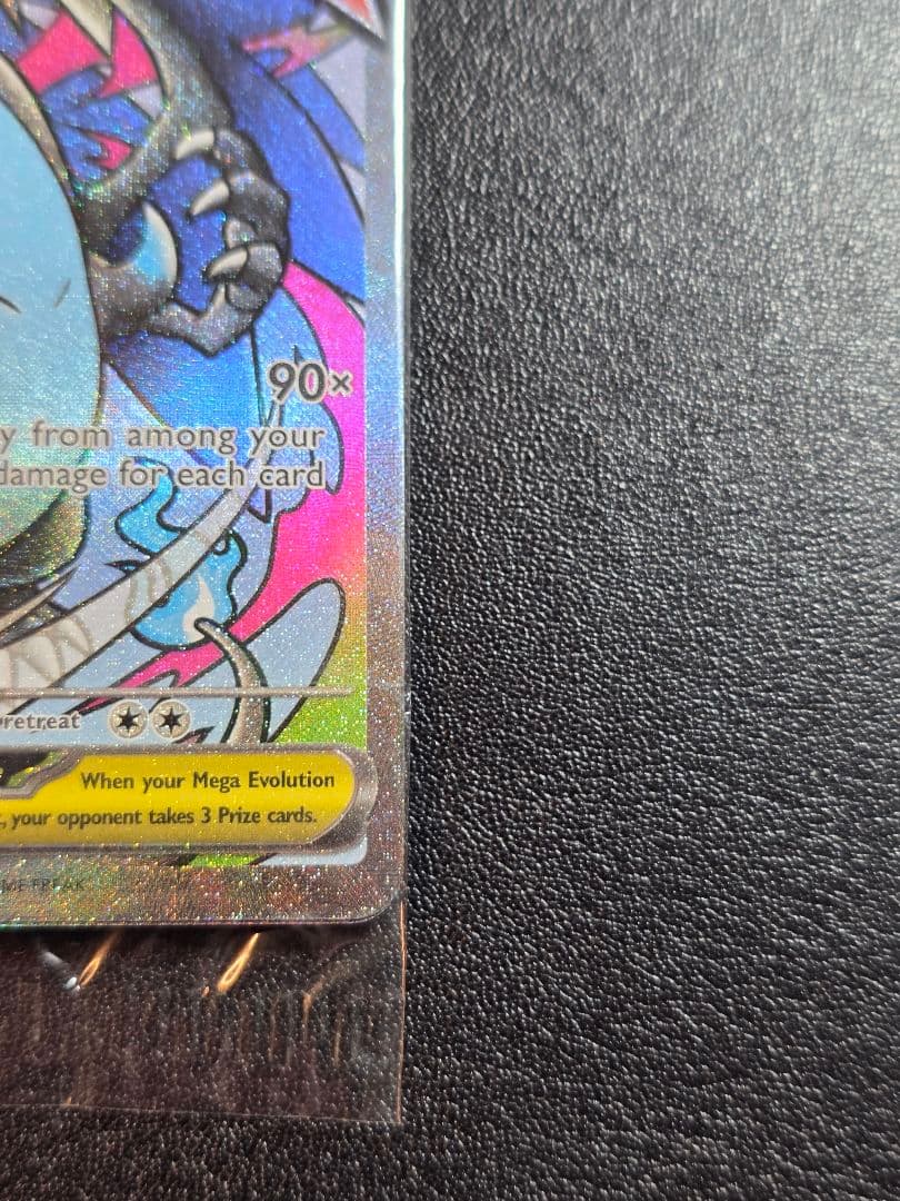 【未開封】メガリザードンX ex MA 海外プロモ 3