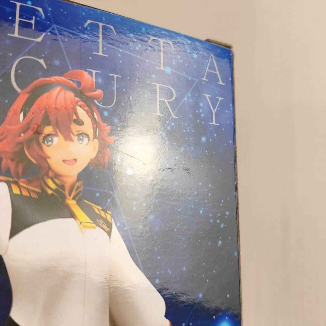 バンプレスト 機動戦士ガンダム 水星の魔女 スレッタ・マーキュリー フィギュア