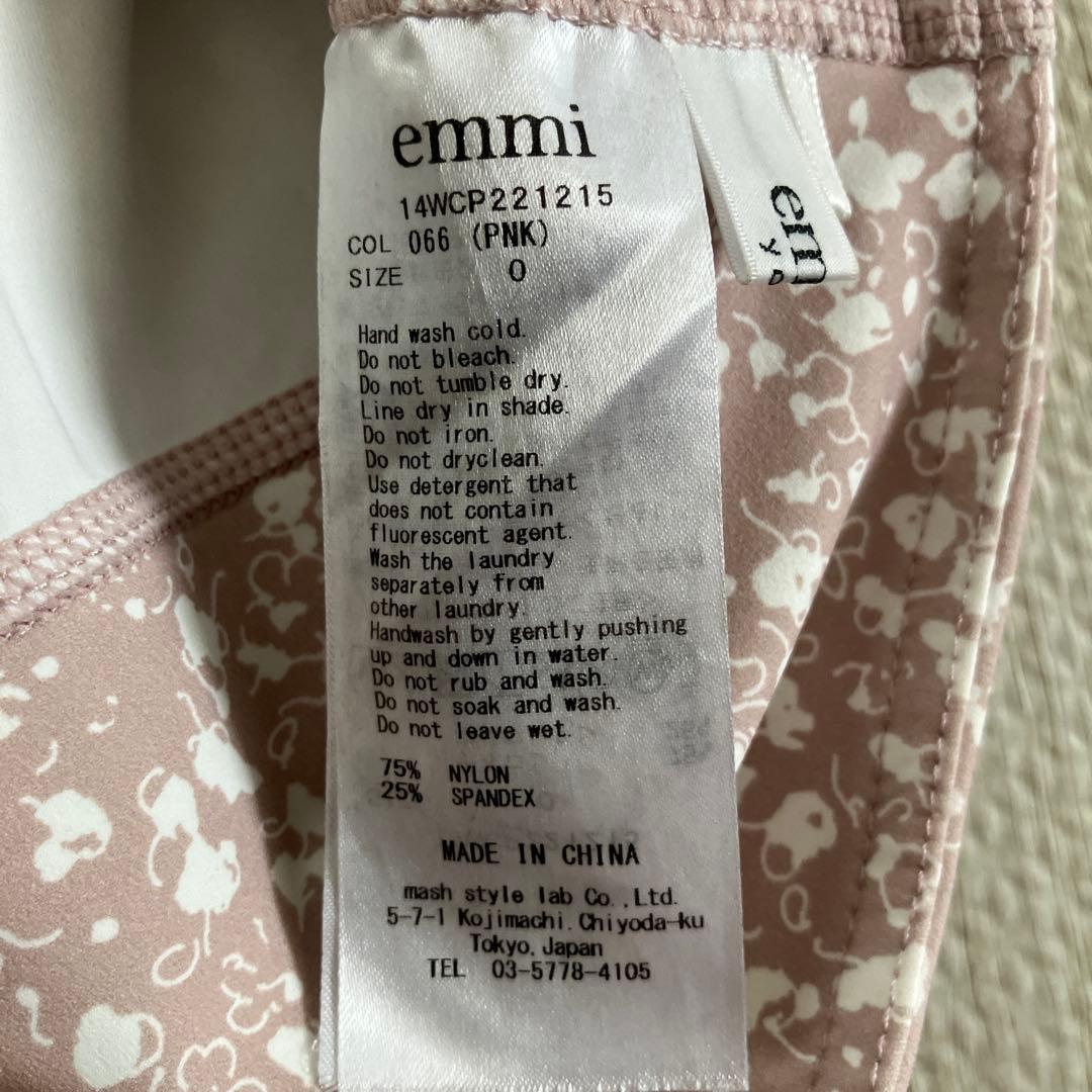 emmi ヨガ　花柄 ヨガウェアセット　ブラトップ　レギンス