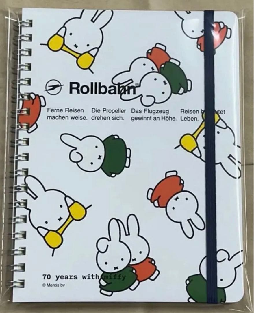 ミッフィー ロルバーン