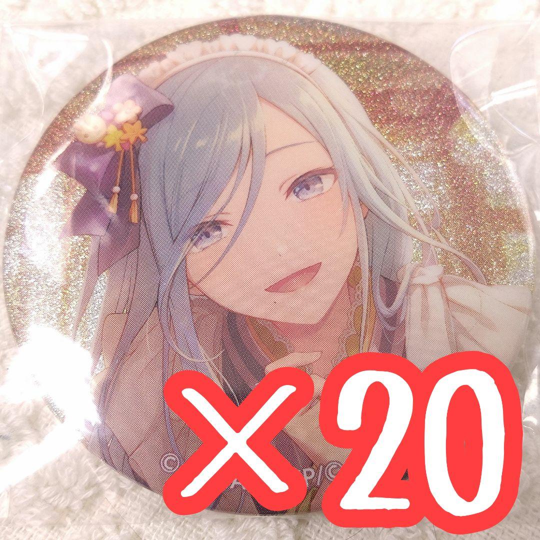 20点 プロセカ グリッター缶バッジ 48C 日野森雫