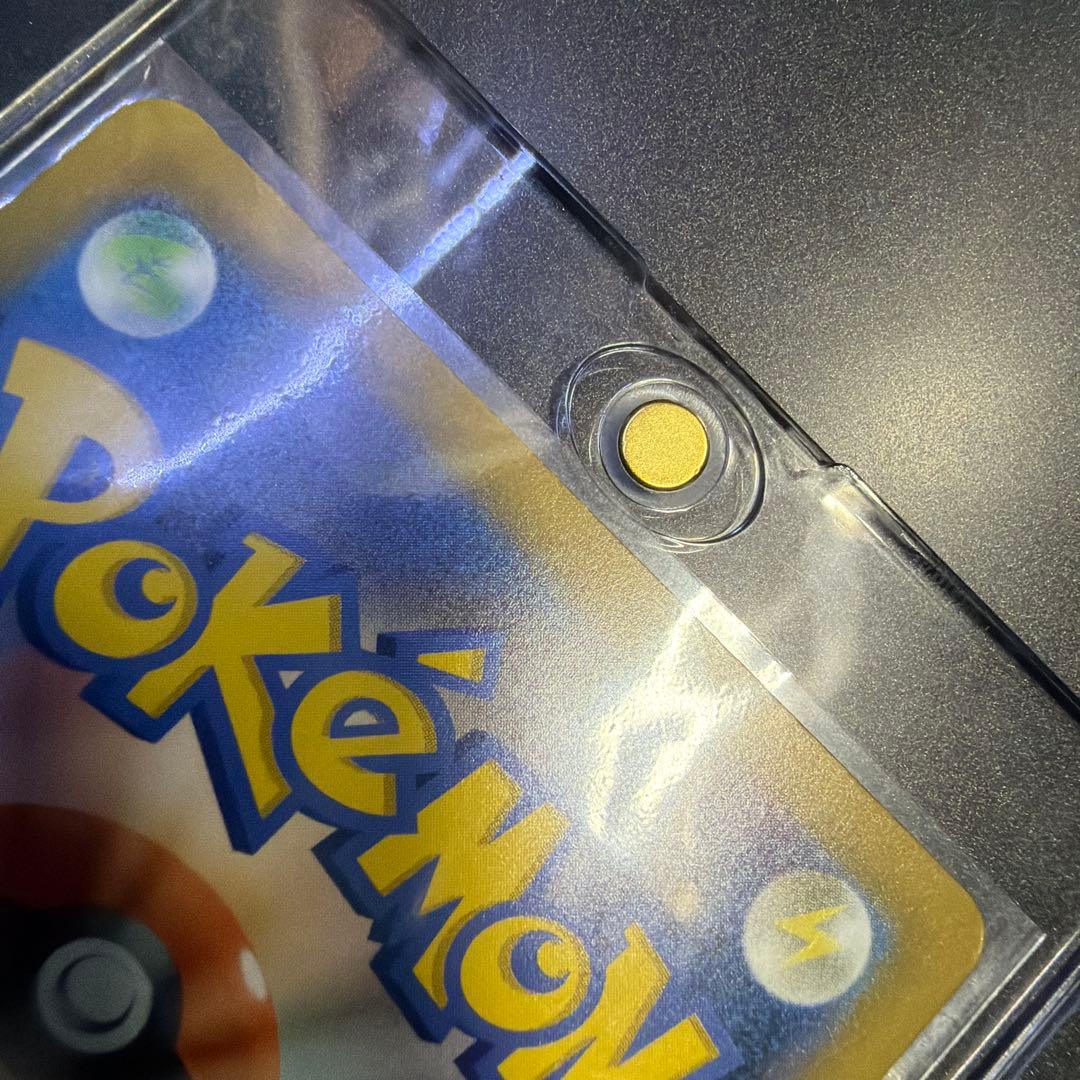 カナリィ　SAR MEGAドリームex