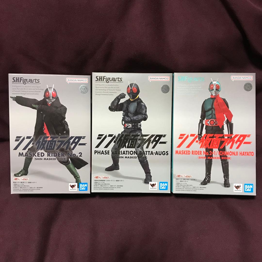 S.H.Figuarts シン・仮面ライダー まとめ売り