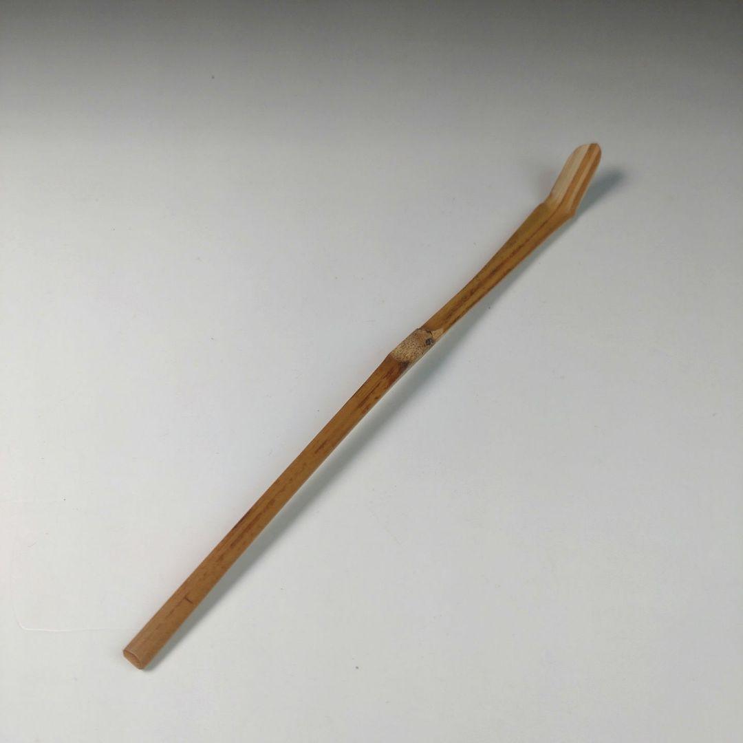 ウ40 茶杓『大徳寺　山口萬拙　極箱　』『銘　瑞雲』『竹茶杓　茶道具　共箱』