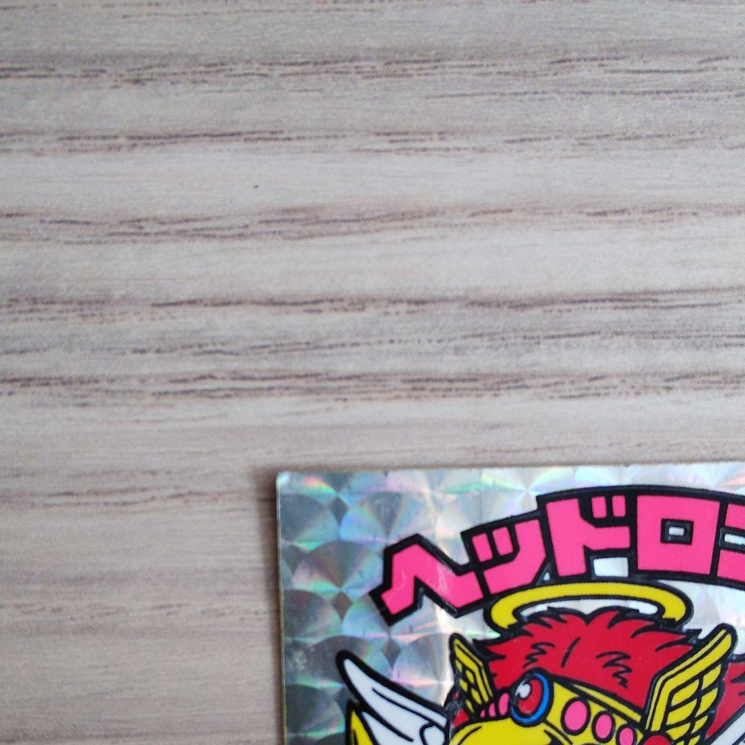 旧ビックリマンチョコシール ヘッドロココ