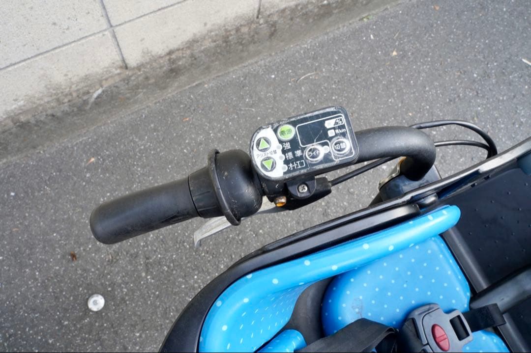 電動自転車 ヤマハ 20インチ 子供乗せ アシスト 中古 9110802