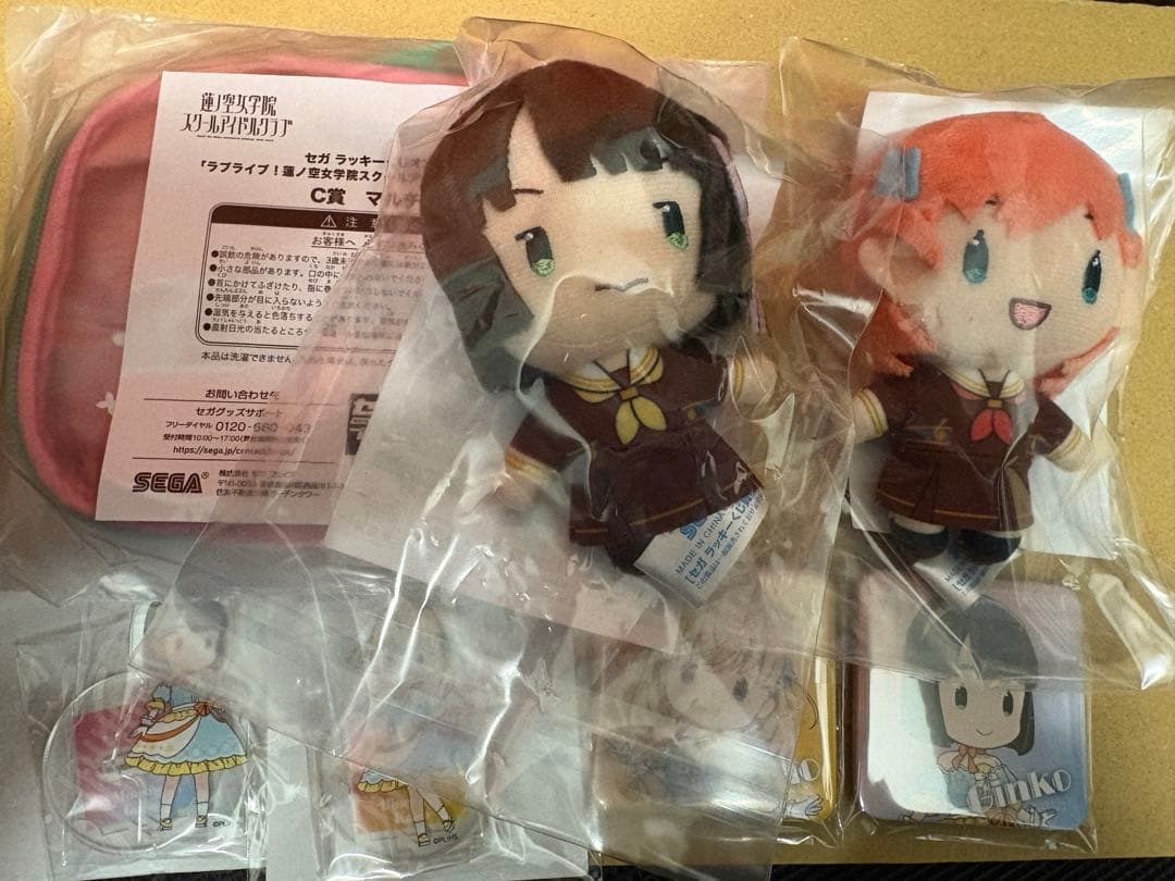 セガラッキーくじ　蓮ノ空　スリーズブーケセット