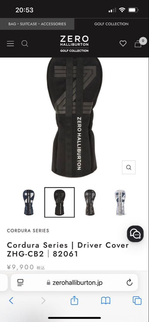 新品 定価88000円 ゼロハリバートン キャディバッグ ドライバーカバーセット