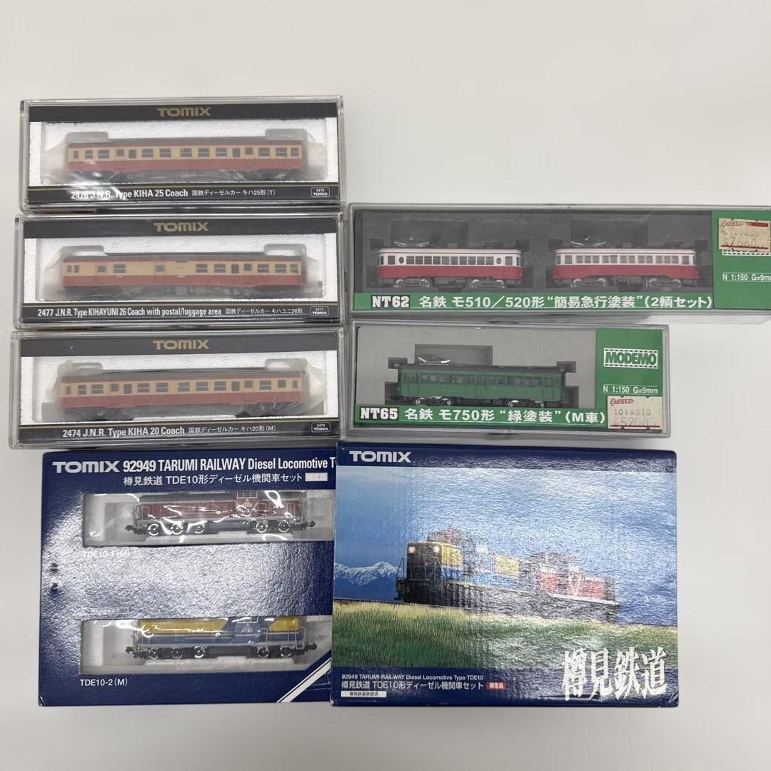 か*ン様 鉄道模型6点セット　ほぼ未使用