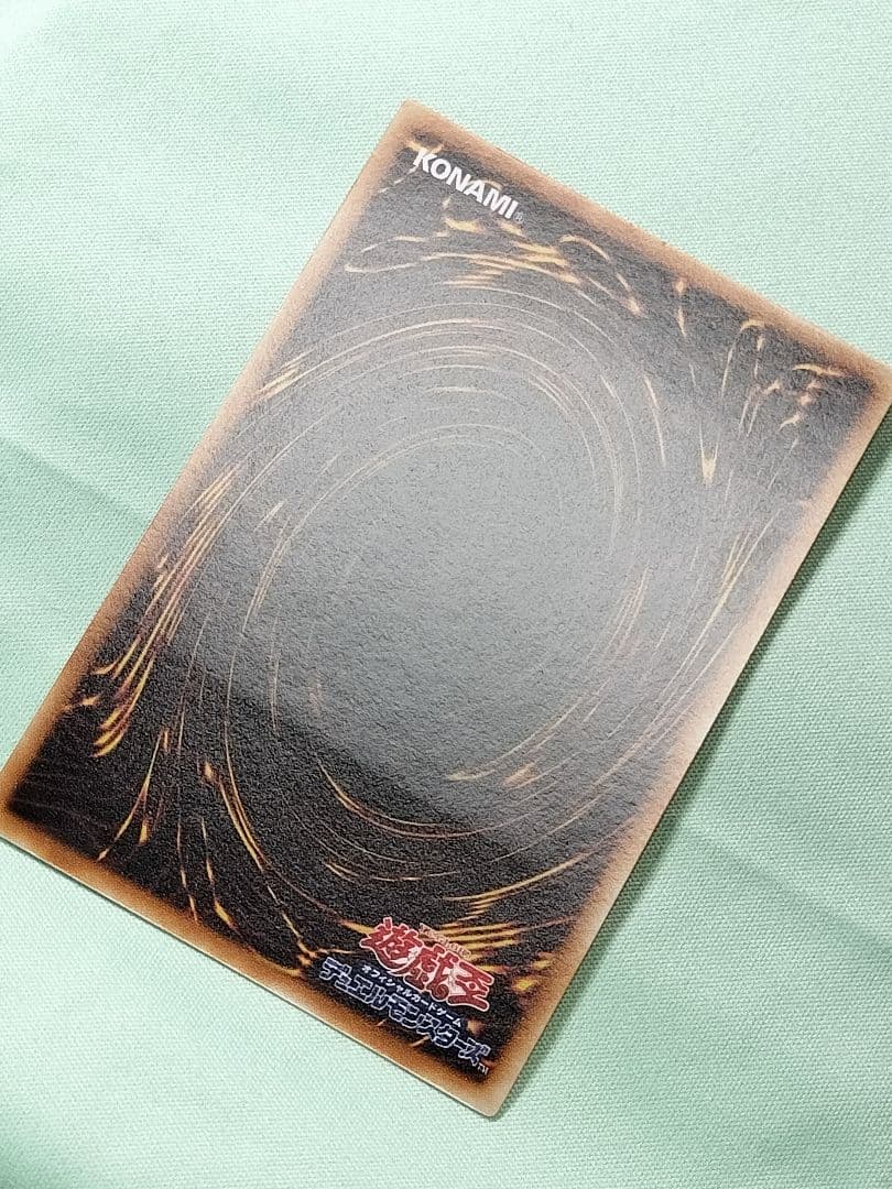 『極美品』幻魔皇ラビエル　レリーフ