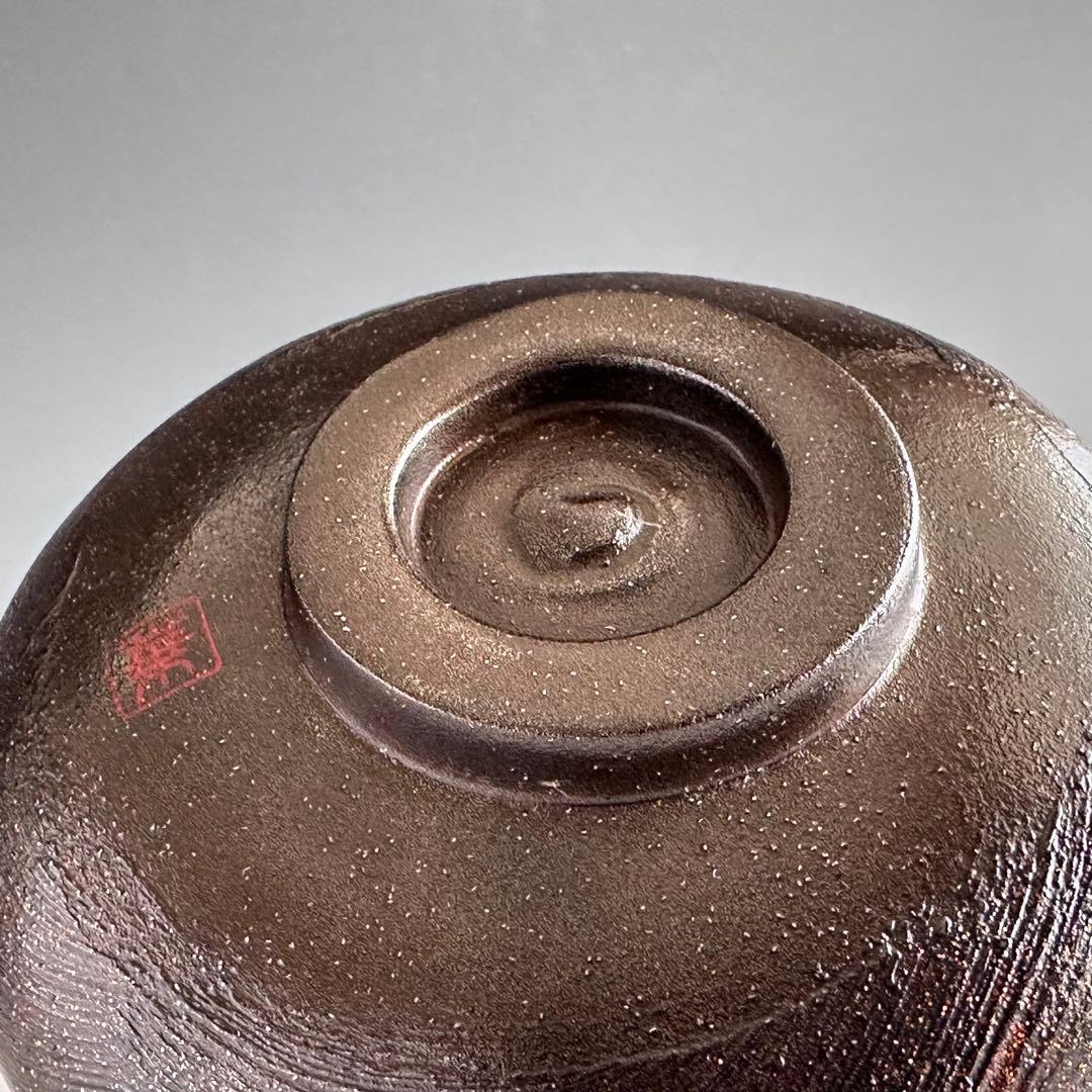 茶道具　乾漆　山寺絵　茶碗　吉田華正　共箱　加賀蒔絵　山形　松尾芭蕉　奥の細道