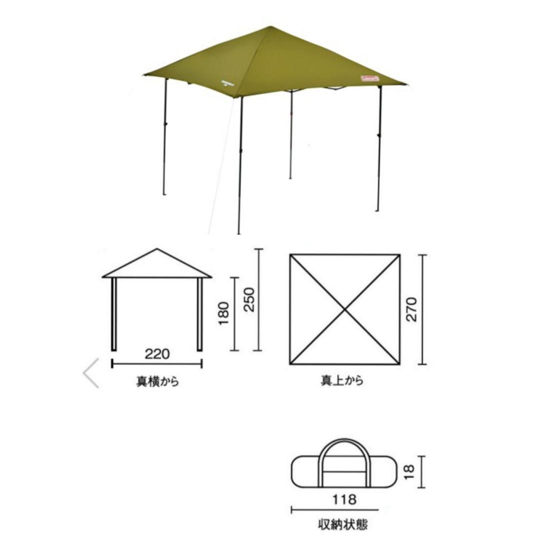 Coleman シェード インスタントバイザー 　M