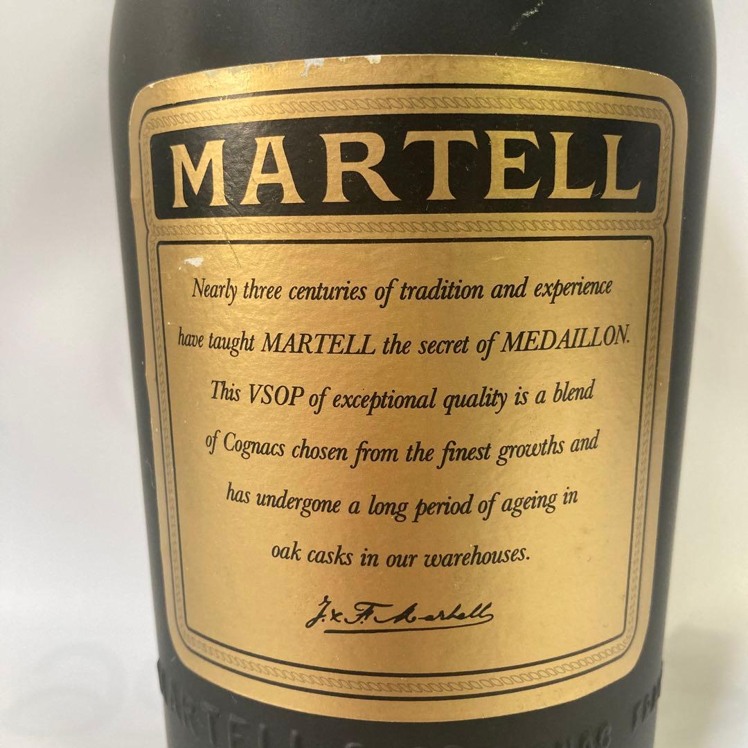 MARTELL/マーテル VSOP メダイヨン スペシャルリザーブ